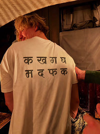 MFK Oversized T-Shirt